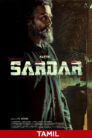 Sardar