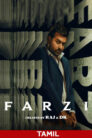 Farzi